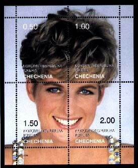 Mini Sheet, Lady Diana, Cinderellas,  , Famous People, Princesses