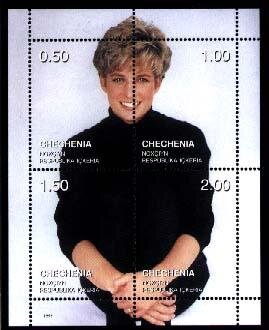 Mini Sheet, Lady Diana, Cinderellas,  , Famous People, Princesses