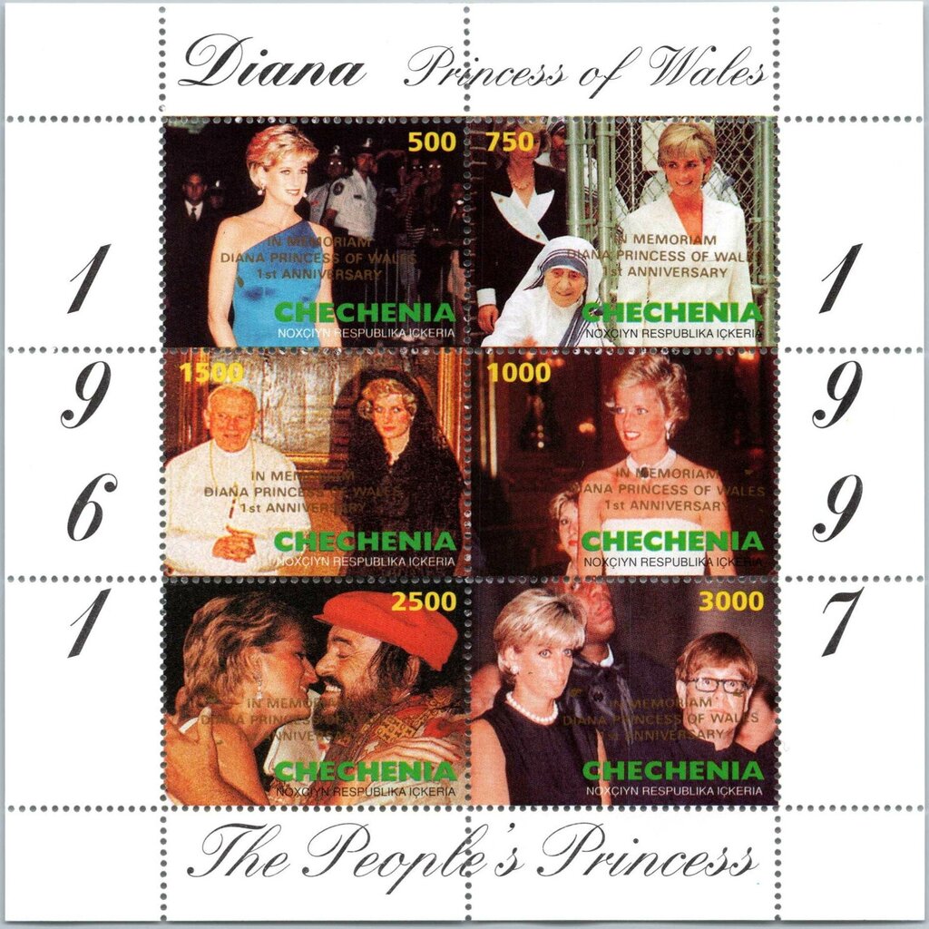 Lady Diana - overprint