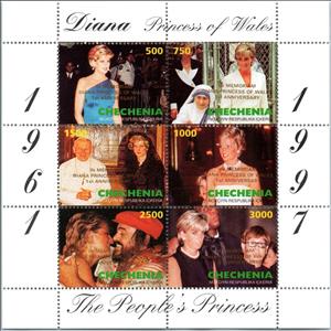 Mini Sheet, Lady Diana - overprint, Cinderellas,  , Famous People, Princesses