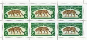 Mini Sheet, Leopard, Cinderellas,  , Animals (Fauna), Leopards, Mammals
