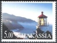 Stamp, Lighthouses, Cinderellas,  , Lighthouses