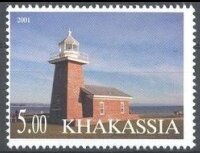Lighthouses