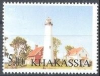 Stamp, Lighthouses, Cinderellas,  , Lighthouses