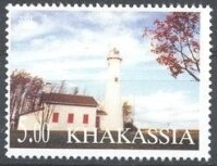 Lighthouses