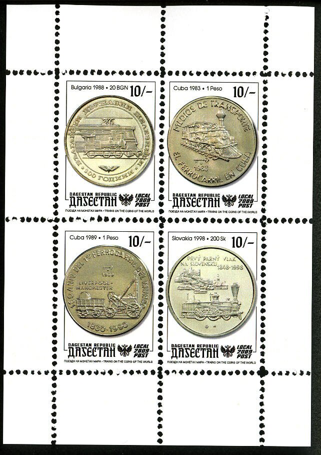 Locomotives