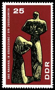 Stamp, Kragujevac memorial, Germany, Democratic Republic,  