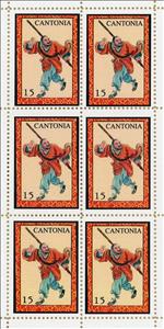 Mini Sheet, Martial arts, Cinderellas,  , Martial Arts