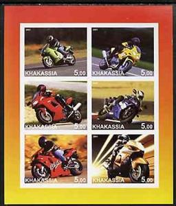 Mini Sheet, Motorcycles, Cinderellas,  , Animals (Fauna), Cats, Mammals