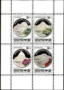 Mini Sheet, Mountain views, Cinderellas,  