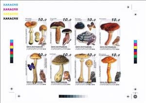 Mini Sheet, Mushrooms, Cinderellas,  , Mushrooms
