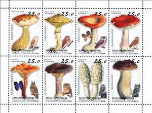 Mini Sheet, Mushrooms, Cinderellas,  , Mushrooms