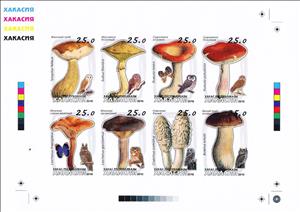 Mini Sheet, Mushrooms, Cinderellas,  , Mushrooms