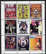 Mini Sheet, Musicians, Cinderellas,  , Famous People, Musicians