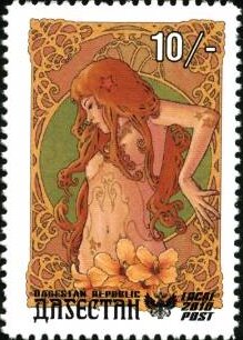Nudes