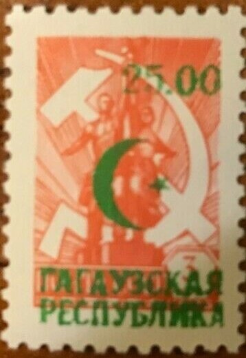 Overprint Gagausian Republic