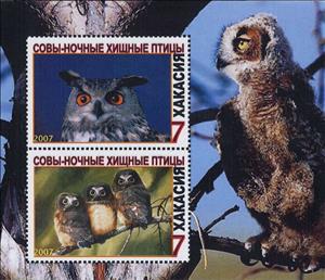 Mini Sheet, Owls, Cinderellas,  , Animals (Fauna), Birds, Birds of Prey, Owls