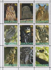 Mini Sheet, Owls, Cinderellas,  , Animals (Fauna), Birds, Owls