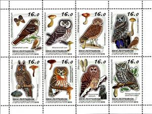 Mini Sheet, Owls, Cinderellas,  , Animals (Fauna), Birds, Butterflies, Mushrooms, Owls