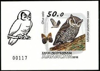 Souvenir Sheet, Owls, Cinderellas,  , Animals (Fauna), Birds, Butterflies, Owls