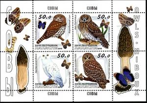 Mini Sheet, Owls, Cinderellas,  , Animals (Fauna), Birds, Butterflies, Owls