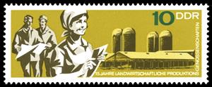 Stamp, Production council, Germany, Democratic Republic,  