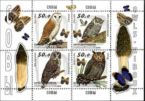 Mini Sheet, Owls, Cinderellas,  , Animals (Fauna), Birds, Butterflies, Owls