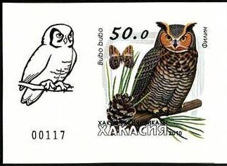Souvenir Sheet, Owls, Cinderellas,  , Animals (Fauna), Birds, Butterflies, Mushrooms, Owls