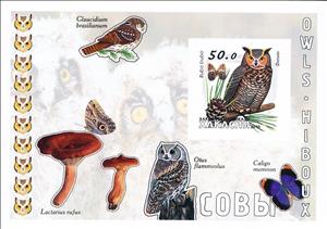 Souvenir Sheet, Owls, Cinderellas,  , Animals (Fauna), Birds, Butterflies, Mushrooms, Owls