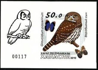 Souvenir Sheet, Owls, Cinderellas,  , Animals (Fauna), Birds, Butterflies, Mushrooms, Owls