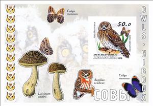Souvenir Sheet, Owls, Cinderellas,  , Animals (Fauna), Birds, Butterflies, Mushrooms, Owls