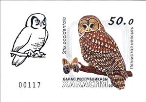 Souvenir Sheet, Owls, Cinderellas,  , Animals (Fauna), Birds, Butterflies, Mushrooms, Owls
