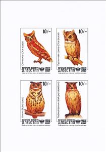 Mini Sheet, Owls, Cinderellas,  , Animals (Fauna), Birds, Birds of Prey, Owls