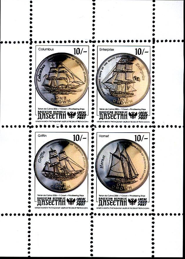 Sailing Ships