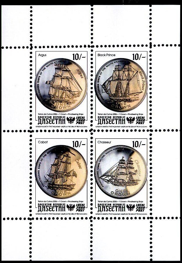 Sailing Ships
