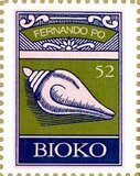 Stamp, Seashell, Cinderellas,  , Animals (Fauna), Shells, Snails and Slugs