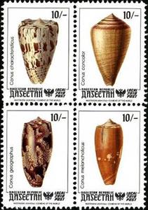 Se-tenant, Shells, Cinderellas,  , Animals (Fauna), Shells