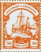 Stamp, SMS Hohenzollern, Cinderellas,  , Ships, Steamers