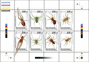 Mini Sheet, Spiders, Cinderellas,  , Animals (Fauna), Insects, Spiders