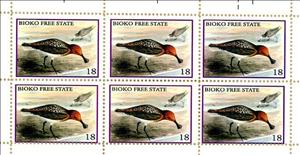 Mini Sheet, Spoon-billed sandpiper (Calidris pygmaea), Cinderellas,  , Animals (Fauna), Birds