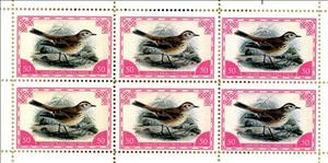 Mini Sheet, Taenioptera rubetra, Cinderellas,  , Animals (Fauna), Birds