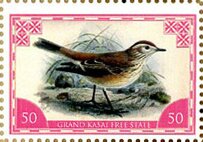 Stamp, Taenioptera rubetra, Cinderellas,  , Animals (Fauna), Birds