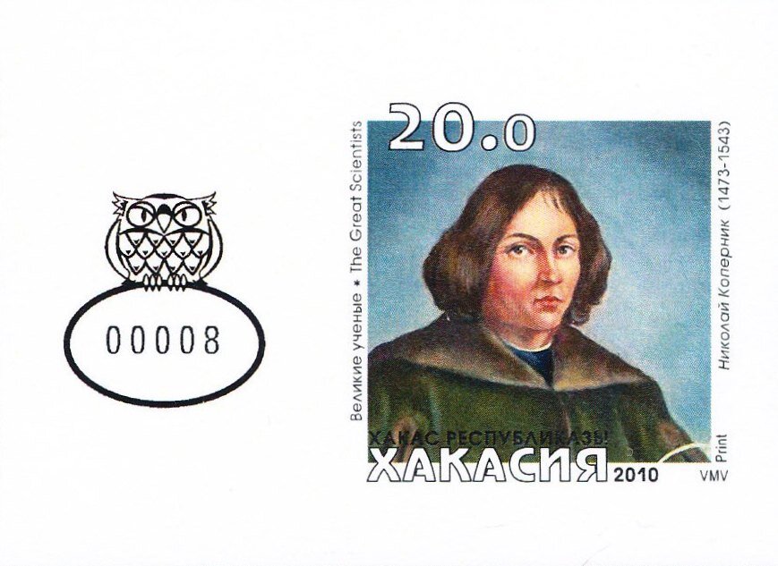 The Great Scientists