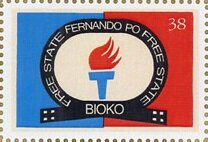 Torch of Freedom