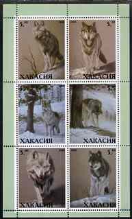 Wolves