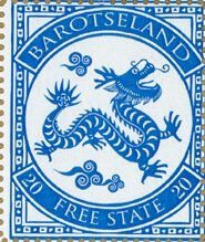 Stamp, Year of the Dragon, Cinderellas,  , Chinese New Year, Dragons