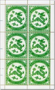 Mini Sheet, Year of the Dragon, Cinderellas,  , Chinese New Year, Dragons