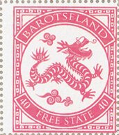 Year of the Dragon