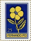 Stamp, Yellow flower, Cinderellas,  , Flowers, Plants (Flora)