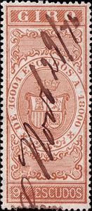 Stamp, Coat of Arms, Cuba,  , Coats of Arms